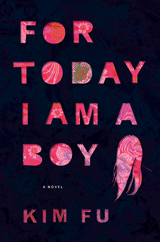 For Today I Am A Boy