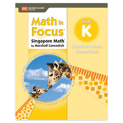 School-to-Home Connection Book Grade K-9781328880628